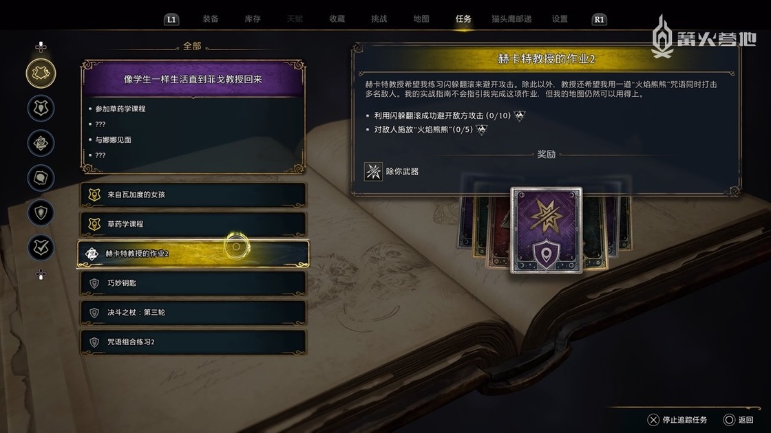 c7541af72f0f90312d02c613c88bb533