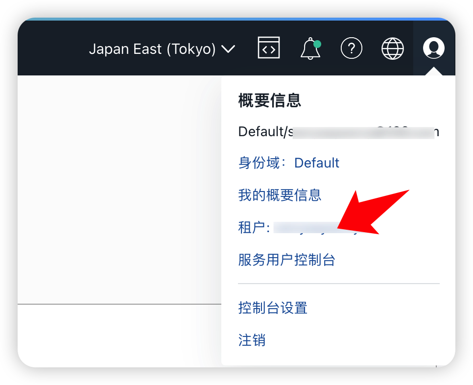 iShot_2023-02-04_13.48.34