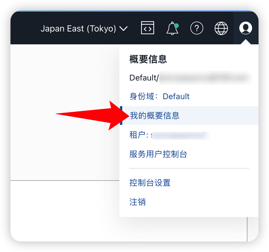 iShot_2023-02-04_14.07.15