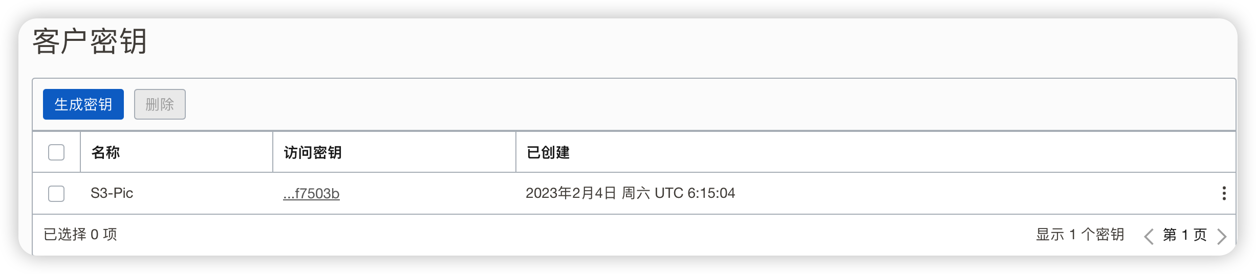 iShot_2023-02-04_14.21.19