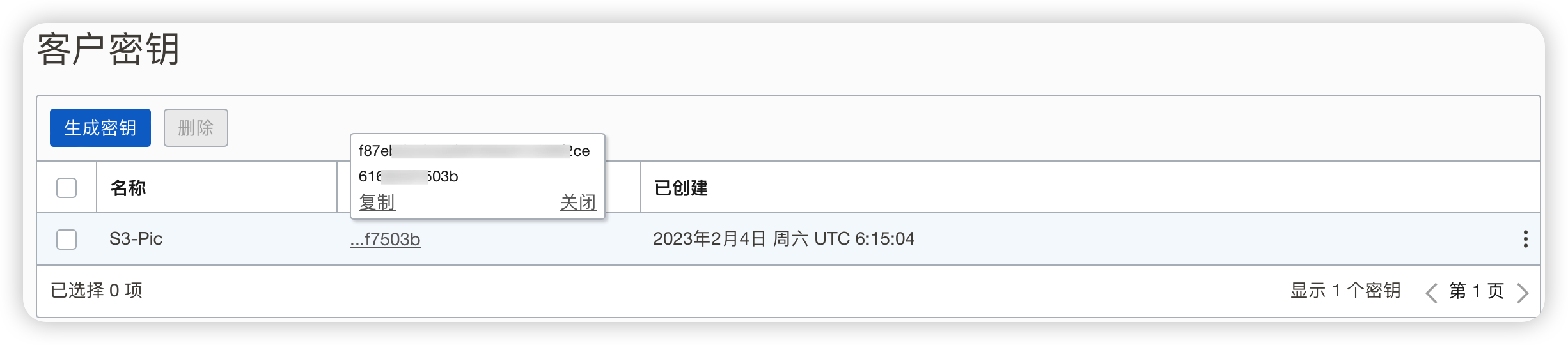 iShot_2023-02-04_14.32.13