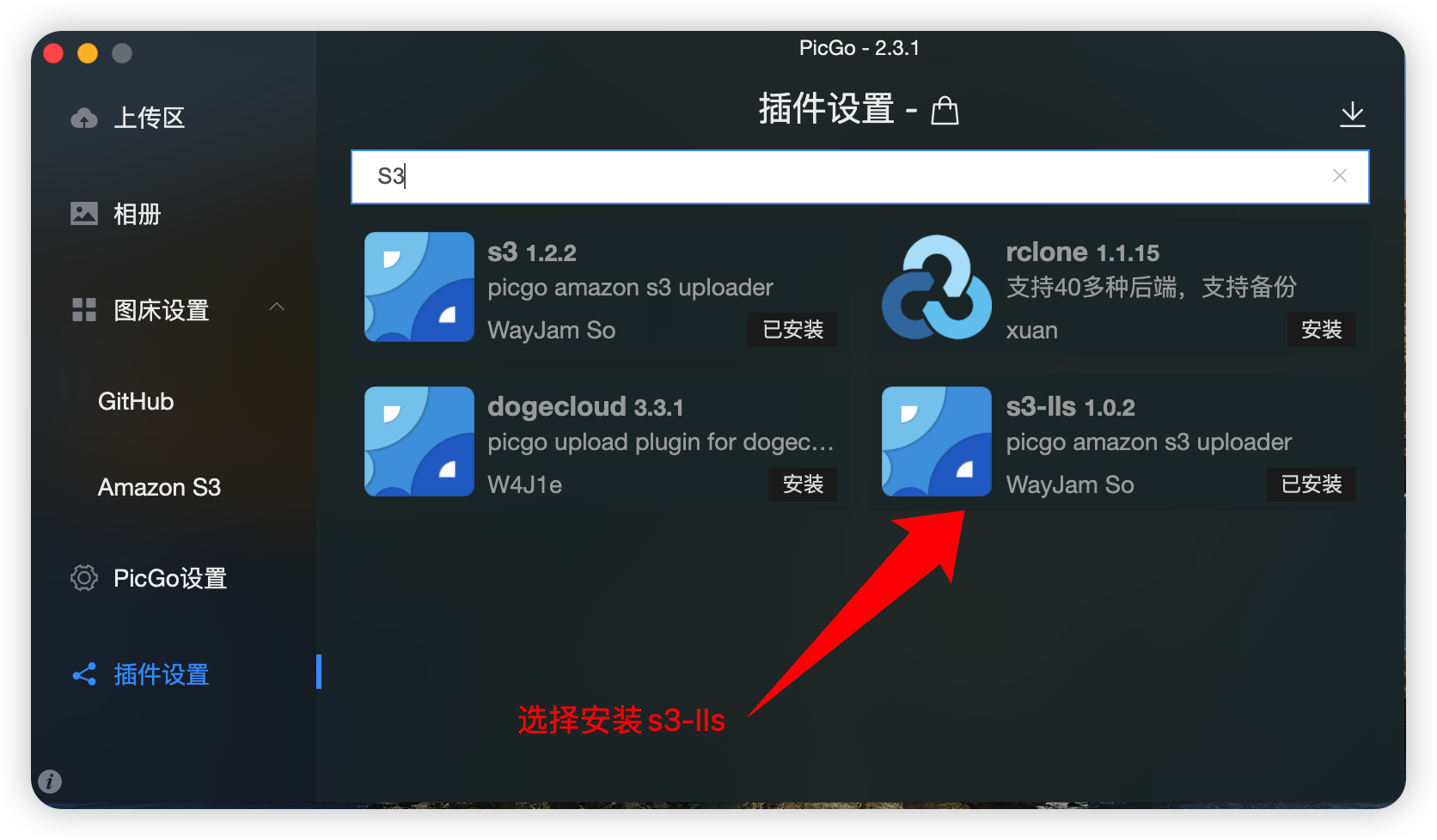 iShot_2023-02-04_14.45.26