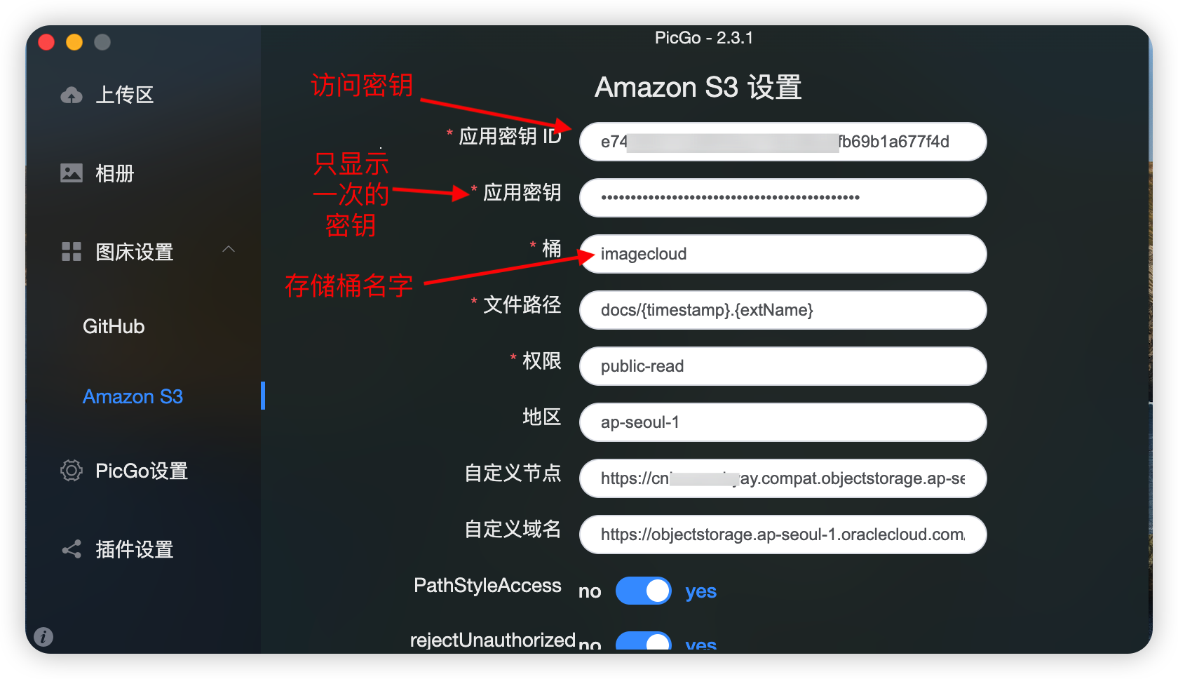iShot_2023-02-04_15.08.39