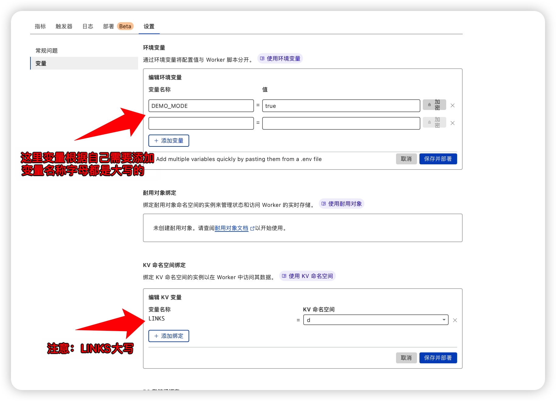 iShot_2023-02-14_16.00.13