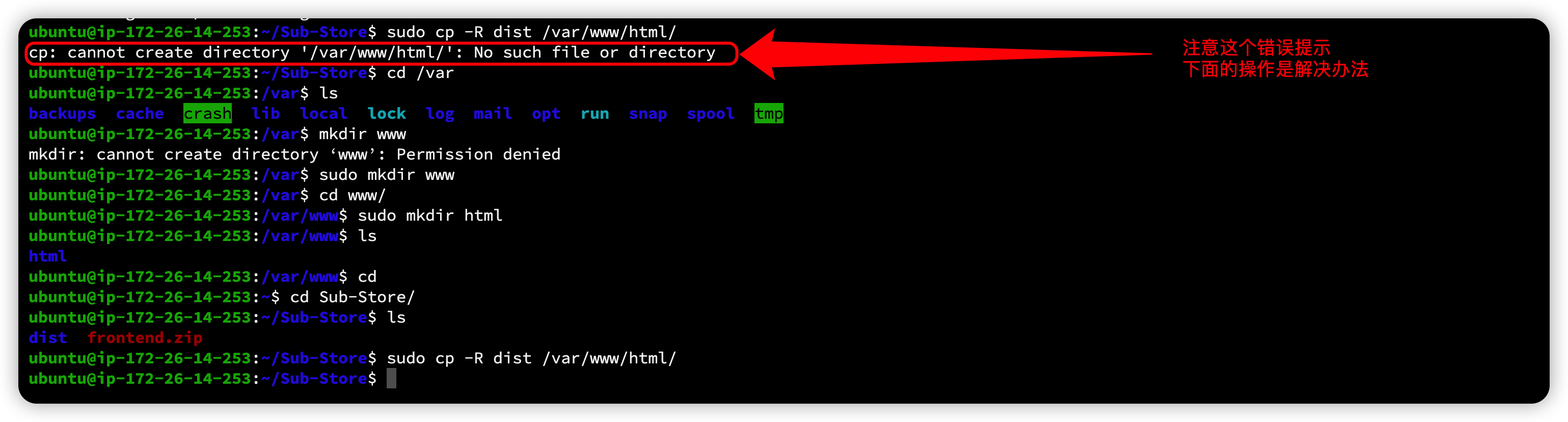iShot_2023-02-23_20.54.10