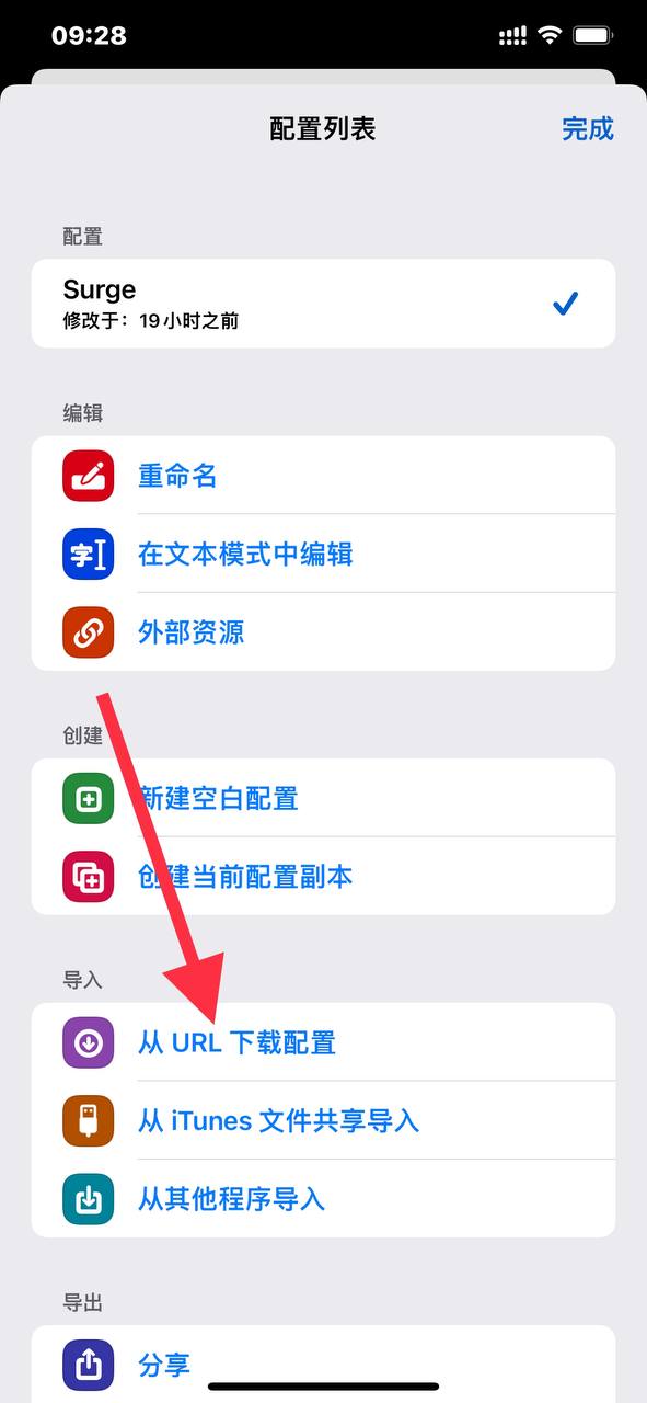 photo_1_2022-11-16_09-33-46