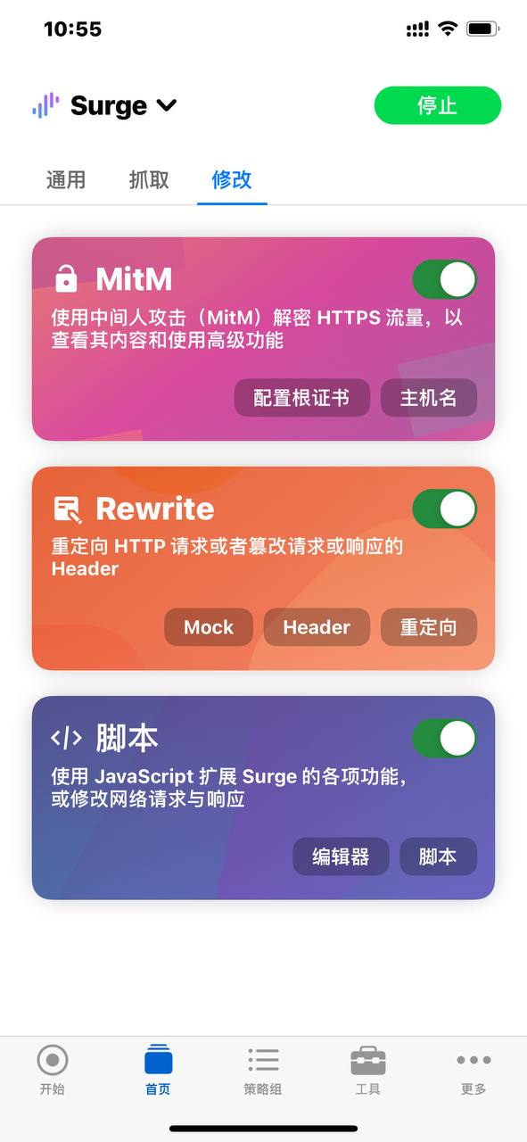 photo_2022-11-16_10-55-54