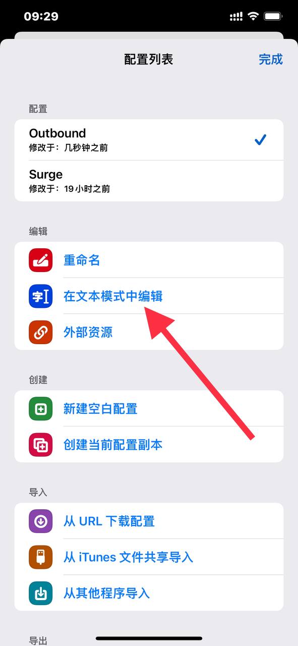 photo_4_2022-11-16_09-33-46