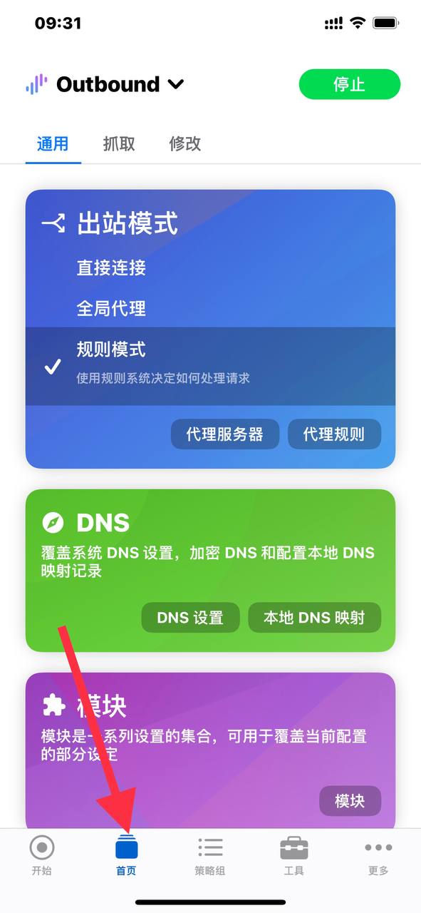 photo_6_2022-11-16_09-33-46