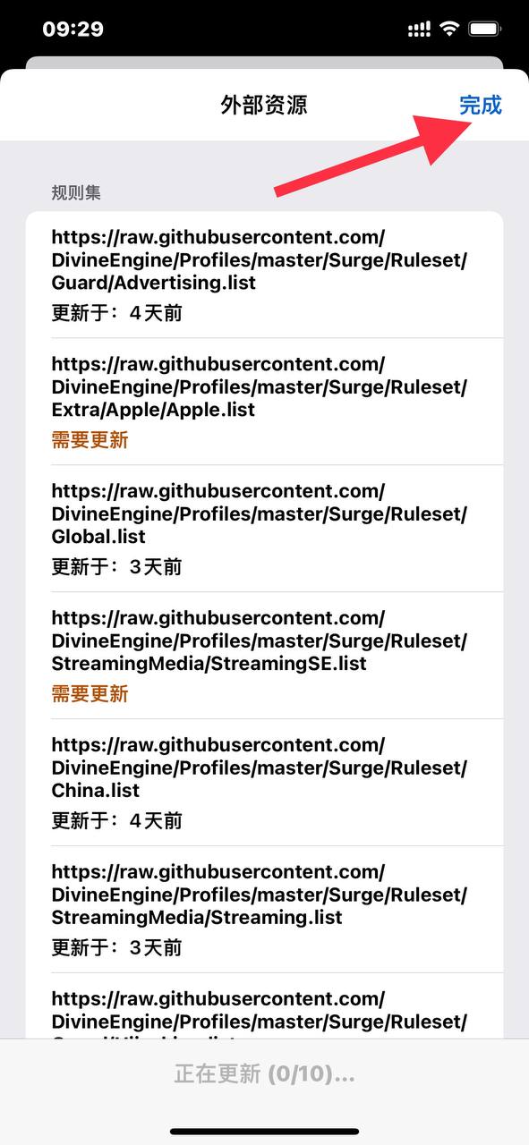 photo_8_2022-11-16_09-33-46