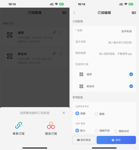 2023032603.png 2023032603