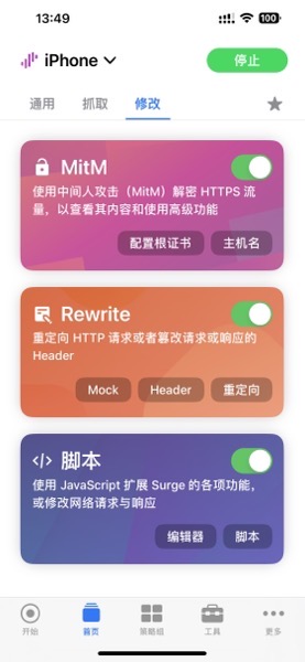 IMG_1460.jpeg IMG 1460