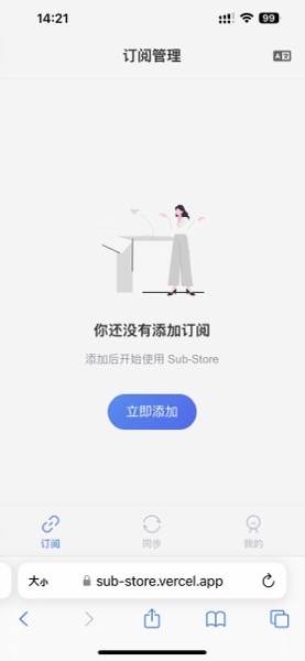 IMG_1463.jpeg IMG 1463