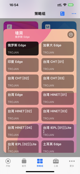 IMG_1484.png IMG 1484