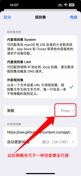 iShot_2023-03-26_14.14.35.png IShot 2023 03 26 14 14 35