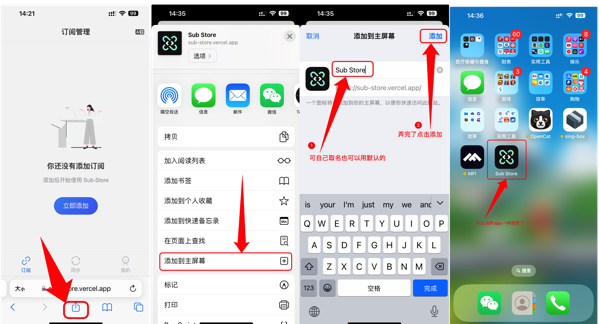 iShot_2023-03-26_14.41.33.png IShot 2023 03 26 14 41 33