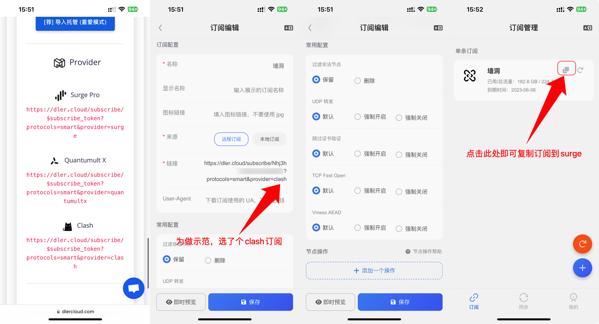 iShot_2023-03-26_16.06.01.png IShot 2023 03 26 16 06 01