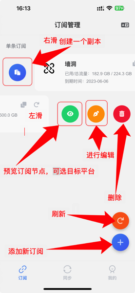 iShot_2023-03-26_16.34.22.png IShot 2023 03 26 16 34 22