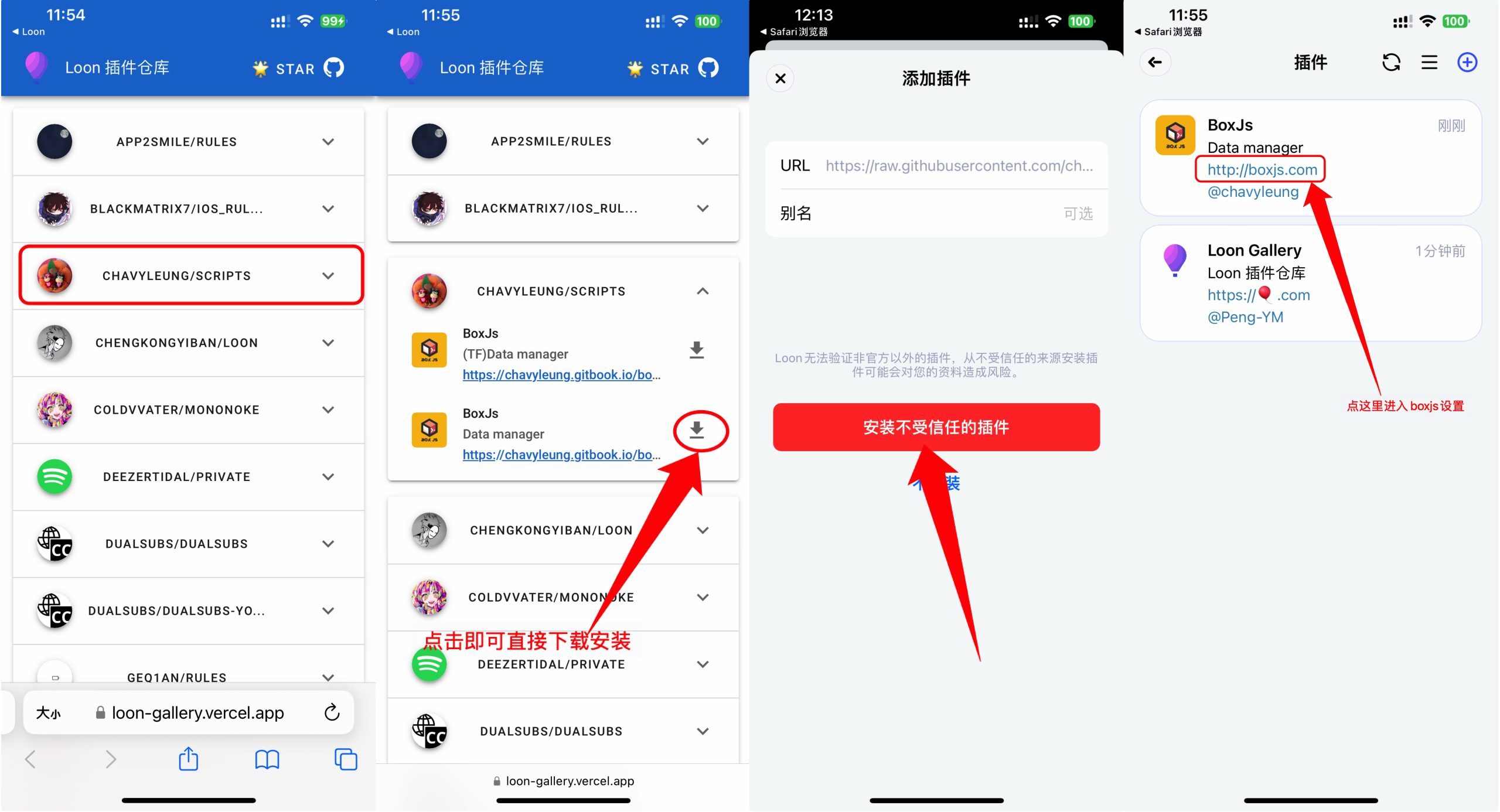 iShot_2023-03-27_12.11.18-2