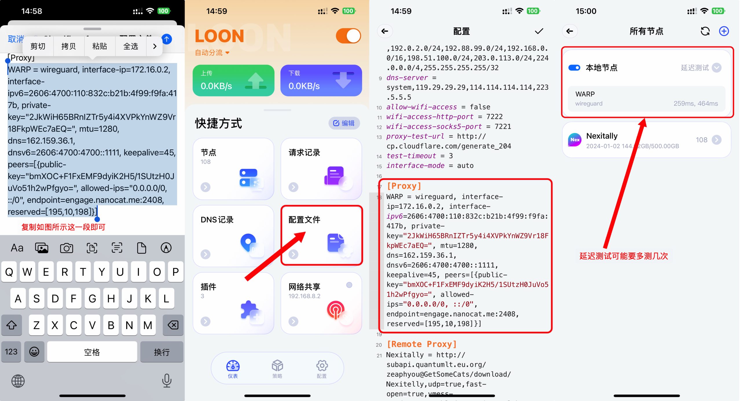 iShot_2023-03-27_15.04.50-2