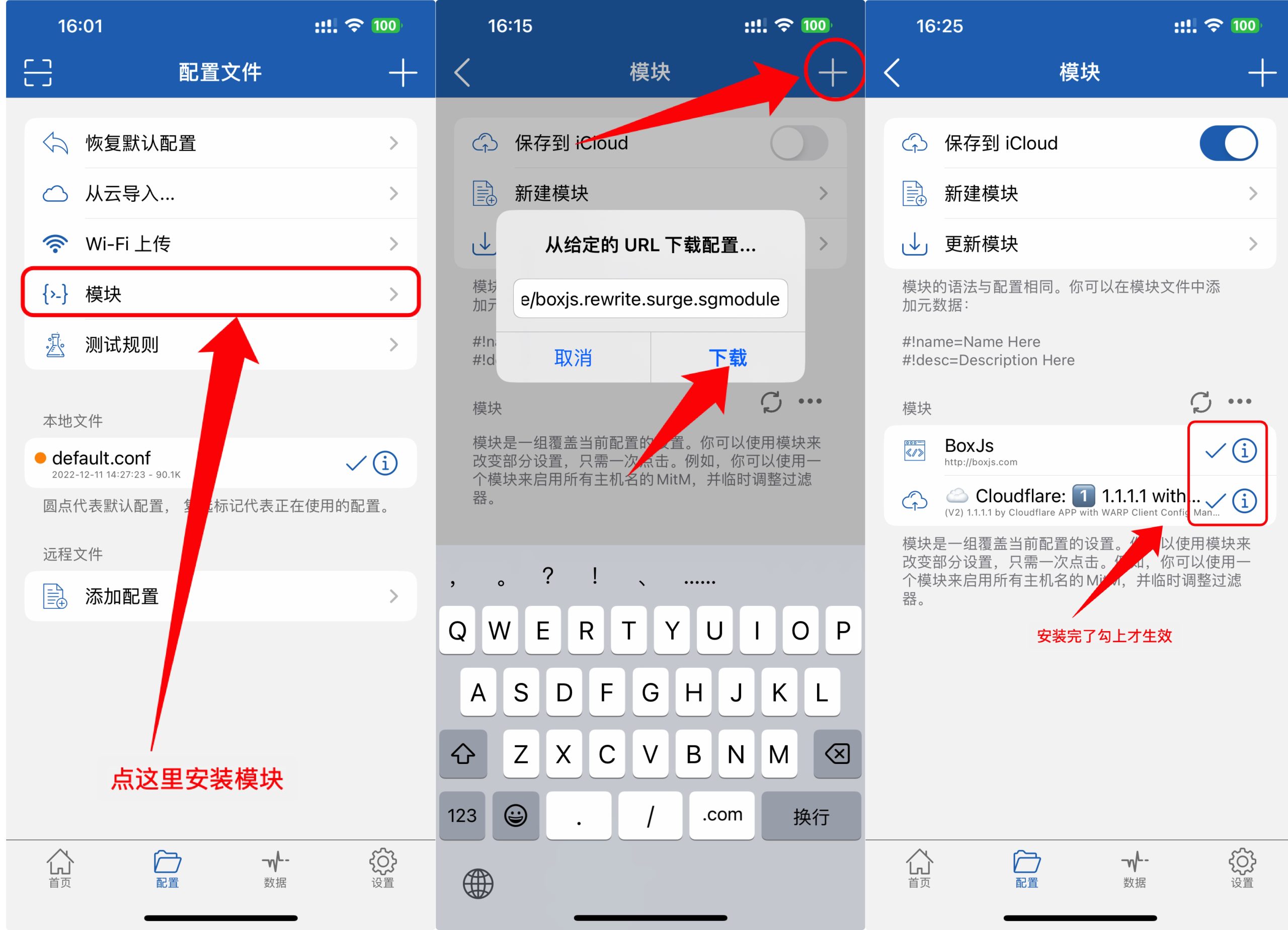 iShot_2023-03-28_19.18.50-2