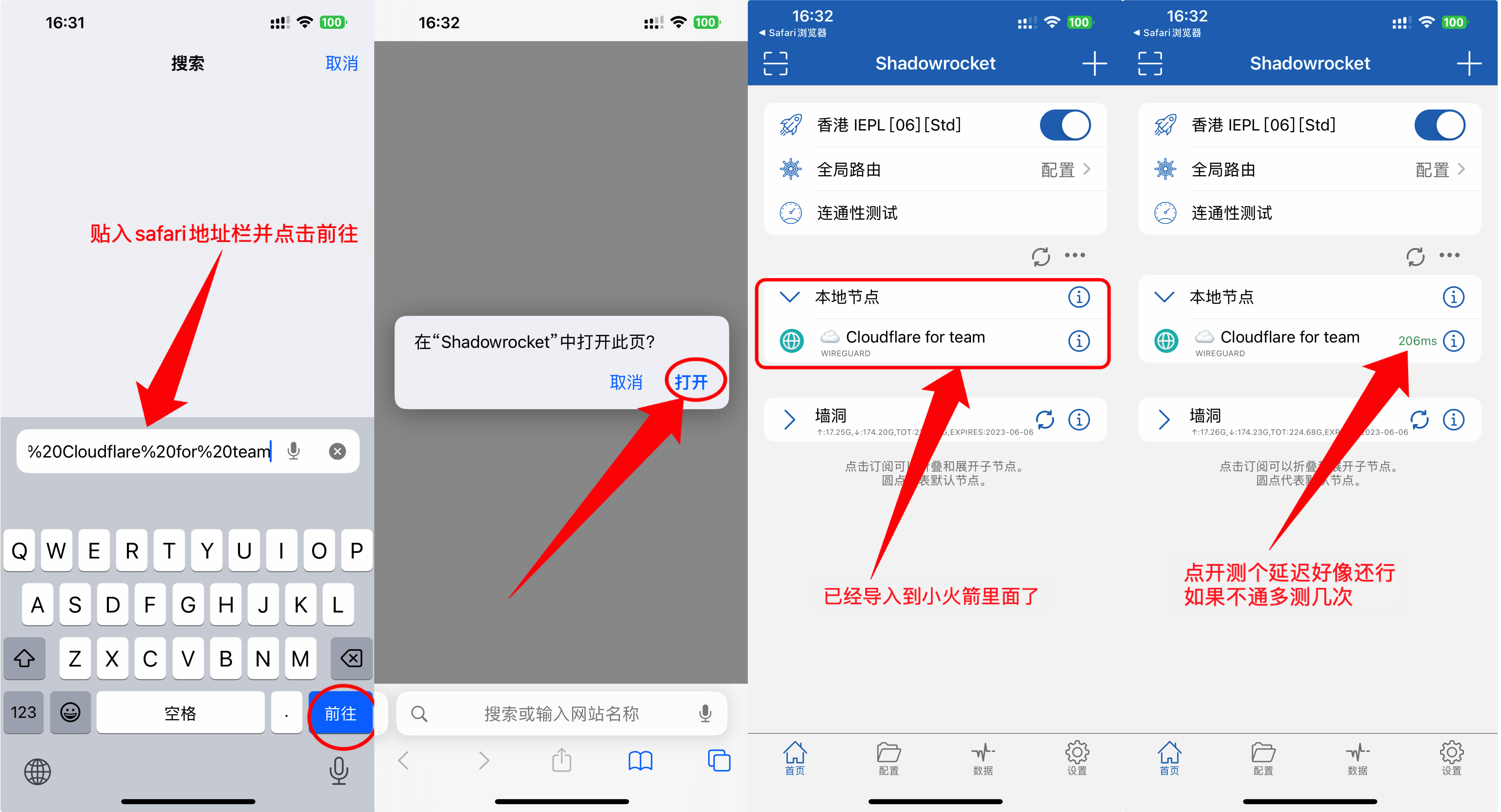 iShot_2023-03-28_19.56.28