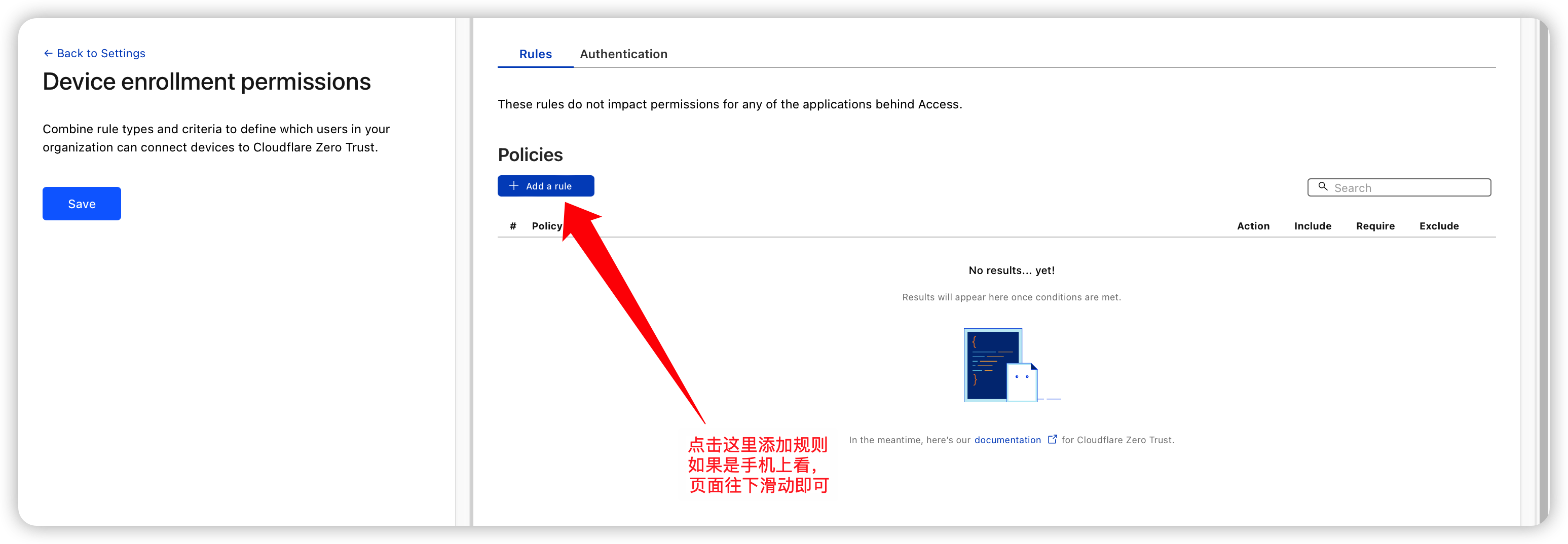 iShot_2023-03-30_12.40.06