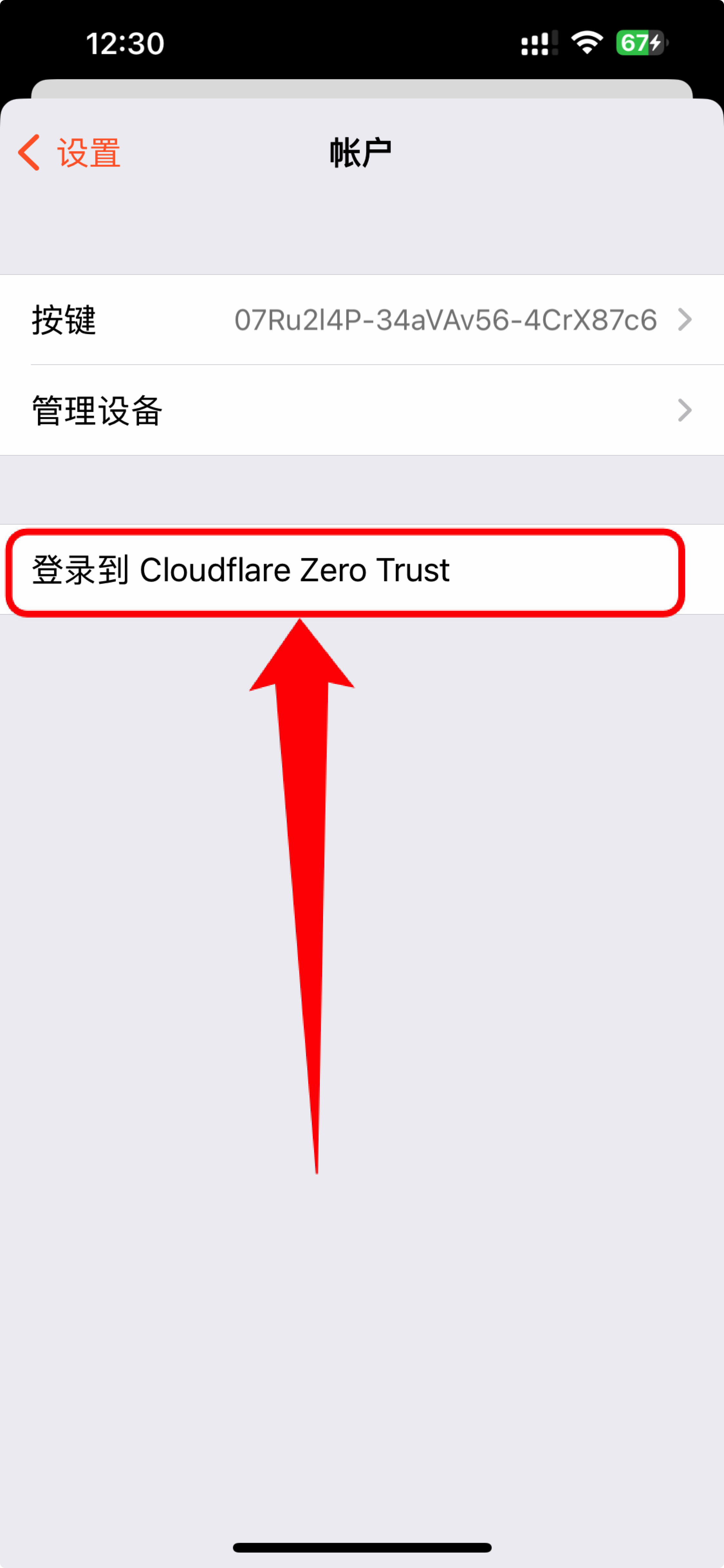 iShot_2023-03-30_13.27.06