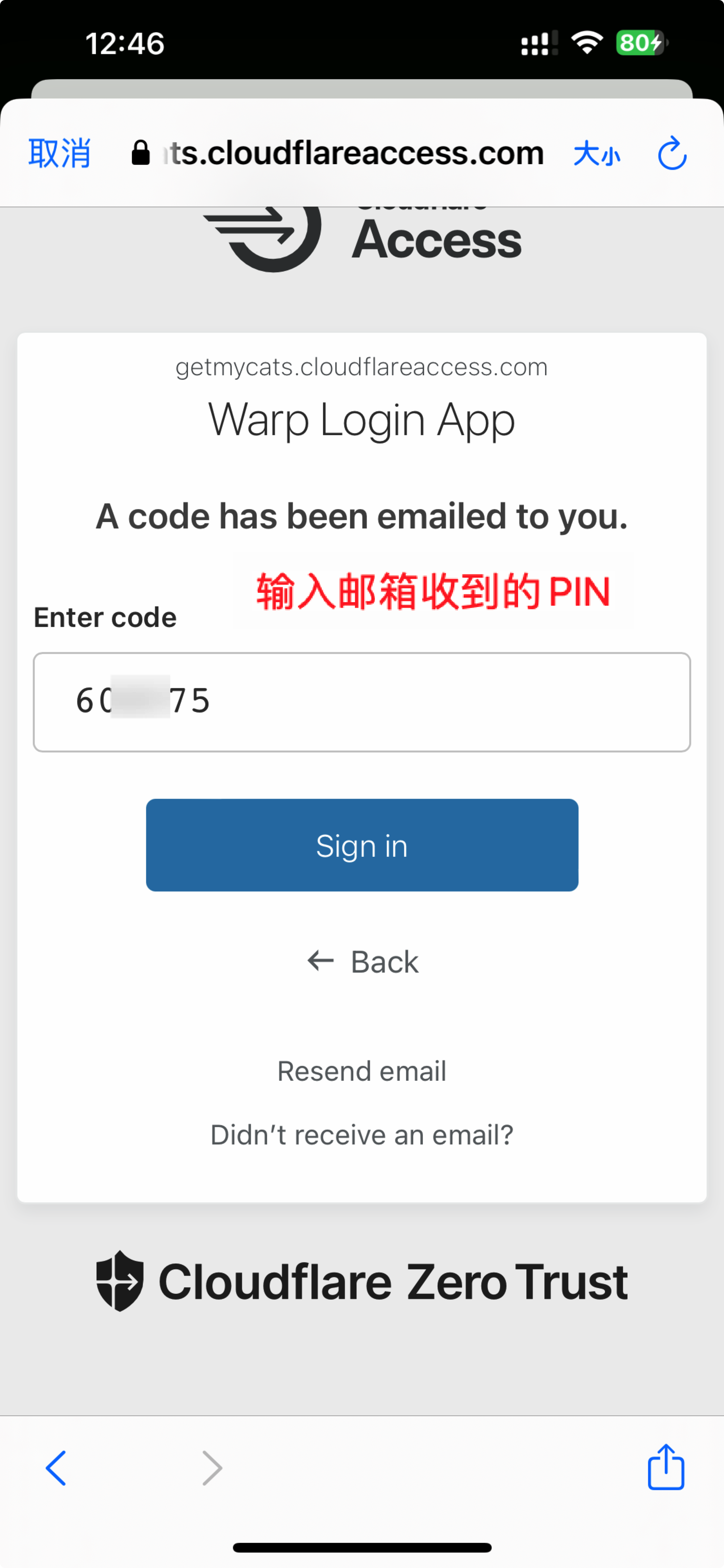 iShot_2023-03-30_13.31.58