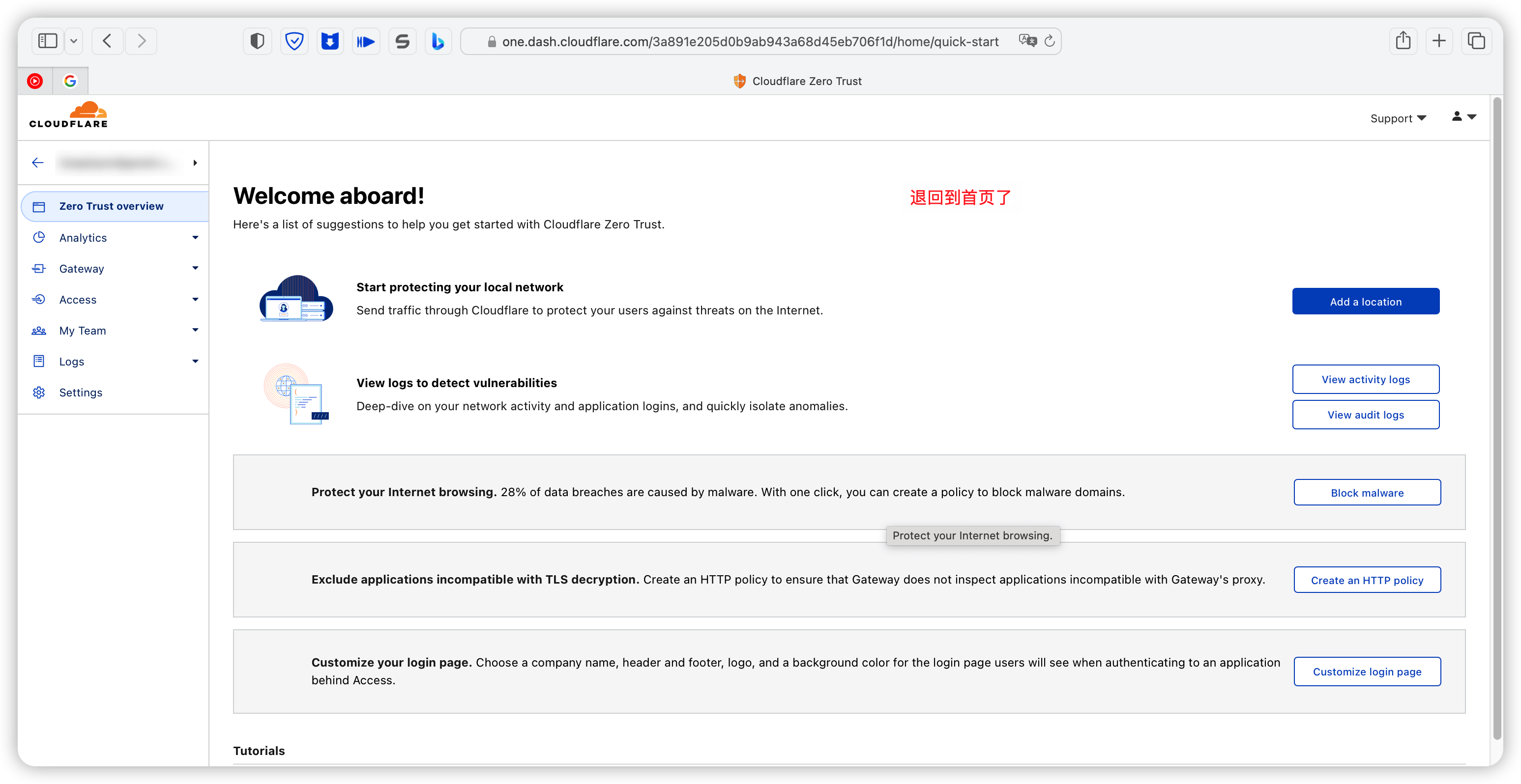 iShot_2023-03-30_17.04.31