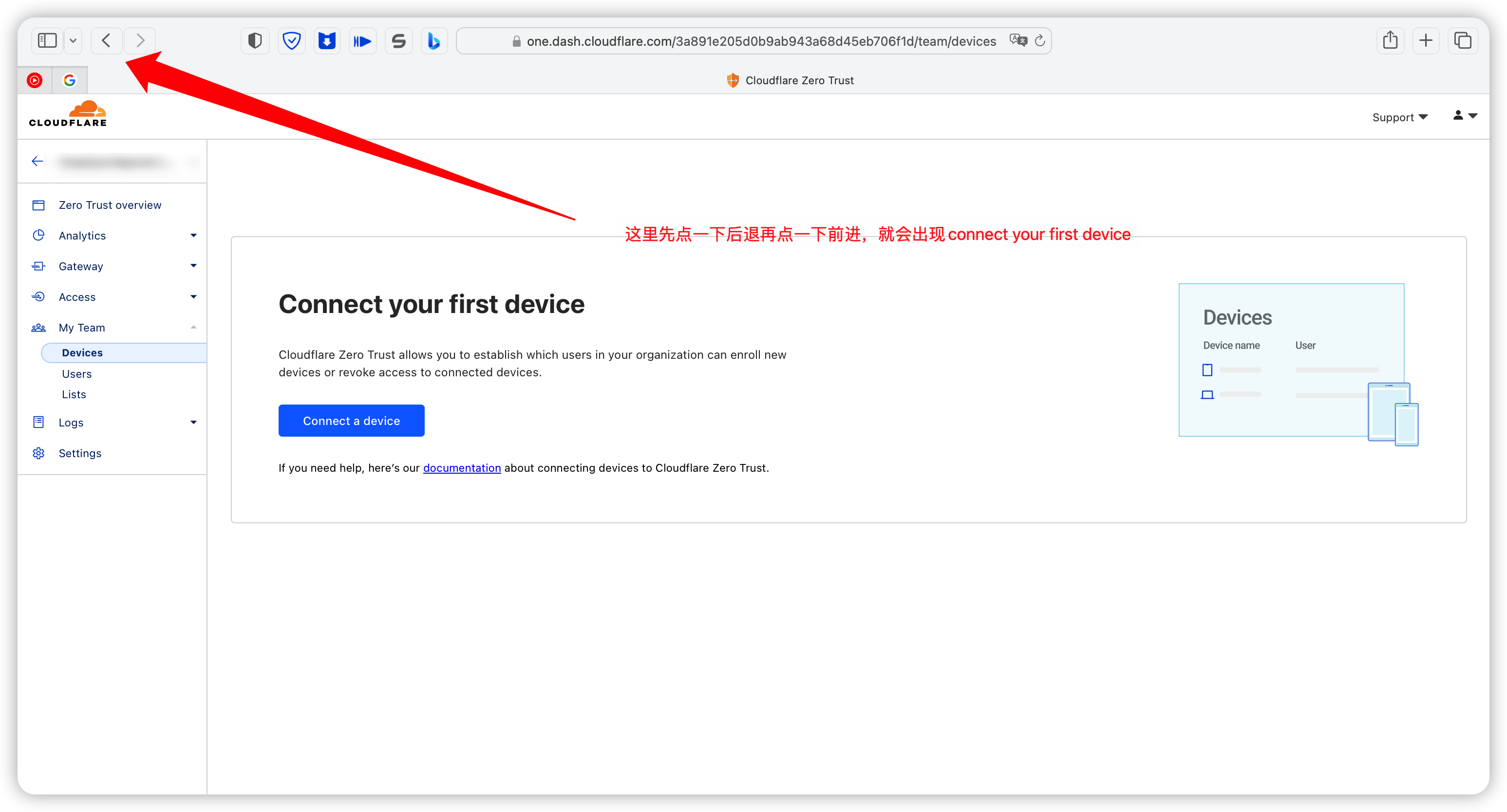 iShot_2023-03-30_17.07.28