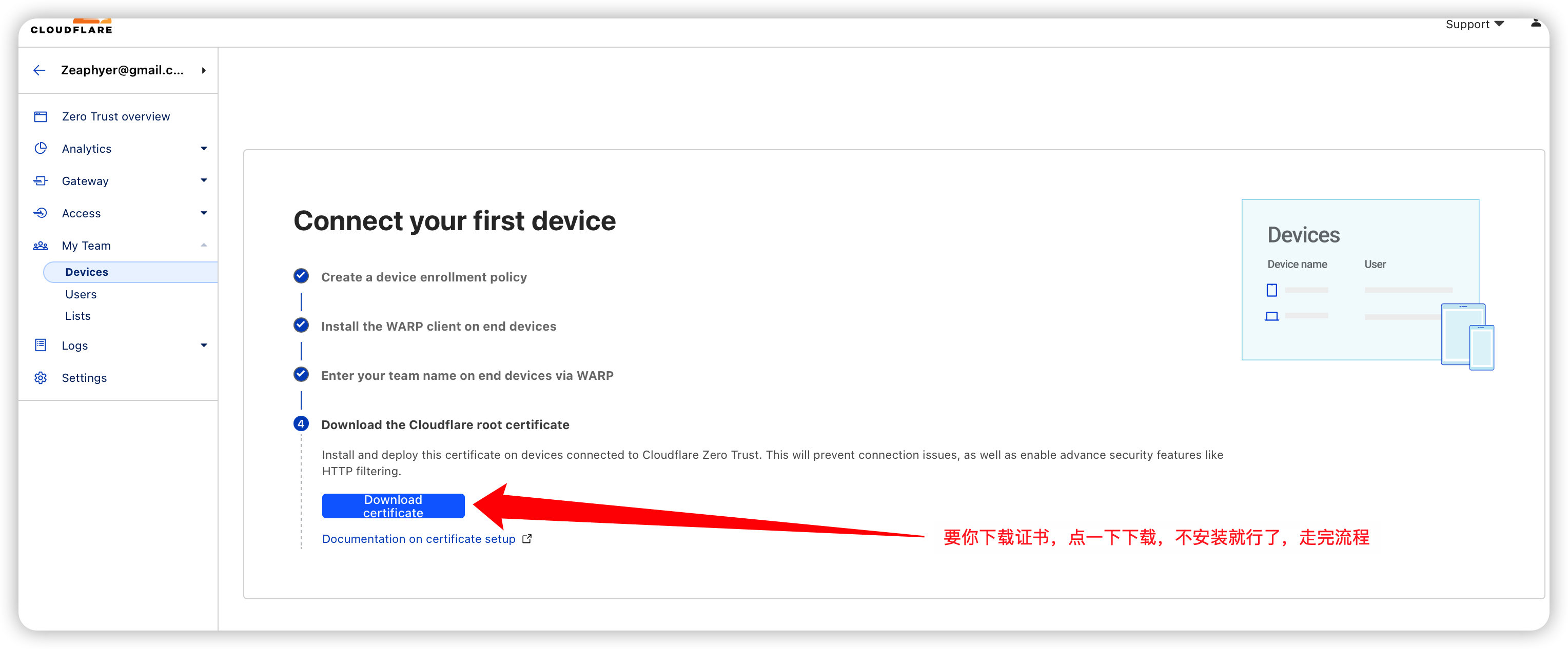 iShot_2023-03-30_17.11.13