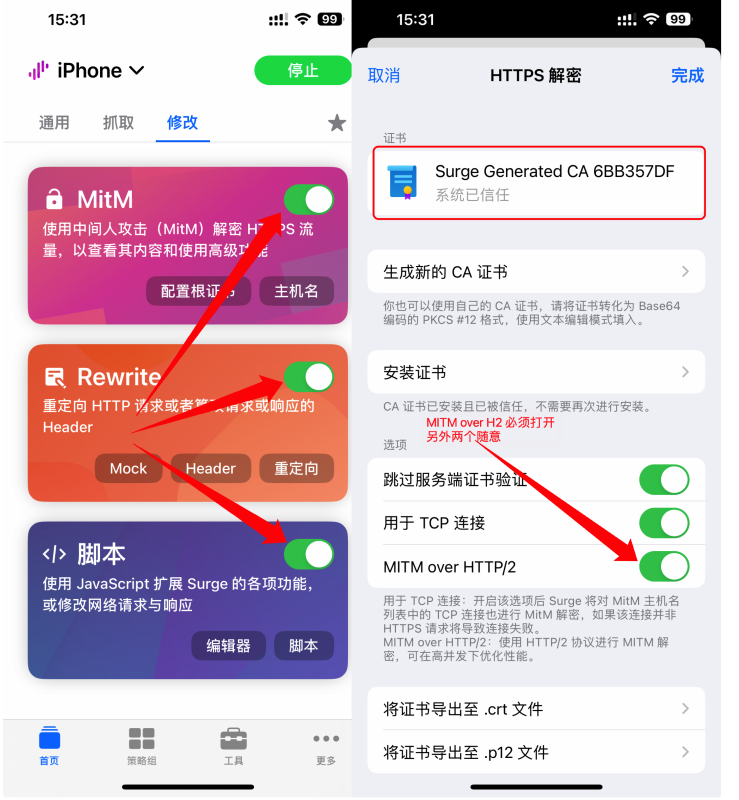 图片[1]-Zero Trust 从入门到放弃-整点猫咪