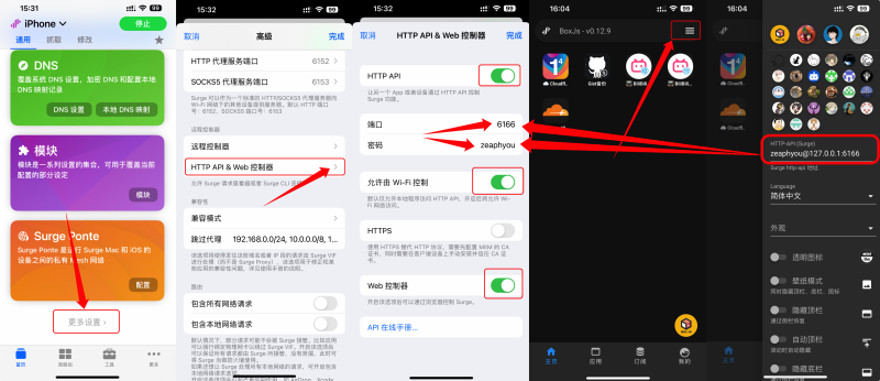 图片[4]-Zero Trust 从入门到放弃-整点猫咪