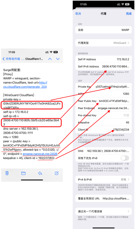图片[11]-Zero Trust 从入门到放弃-整点猫咪