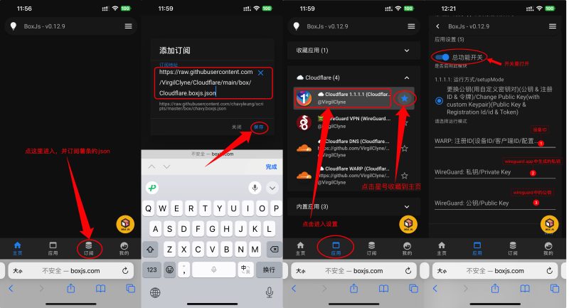 图片[3]-Zero Trust 从入门到放弃-整点猫咪