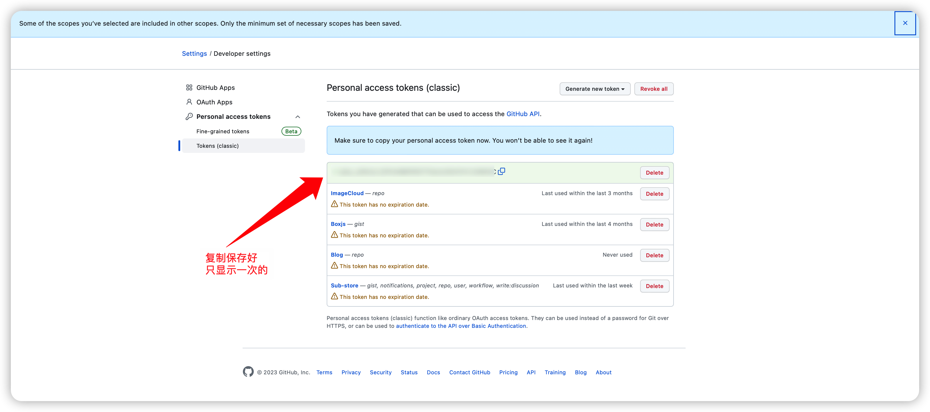 iShot_2023-04-01_11.06.55