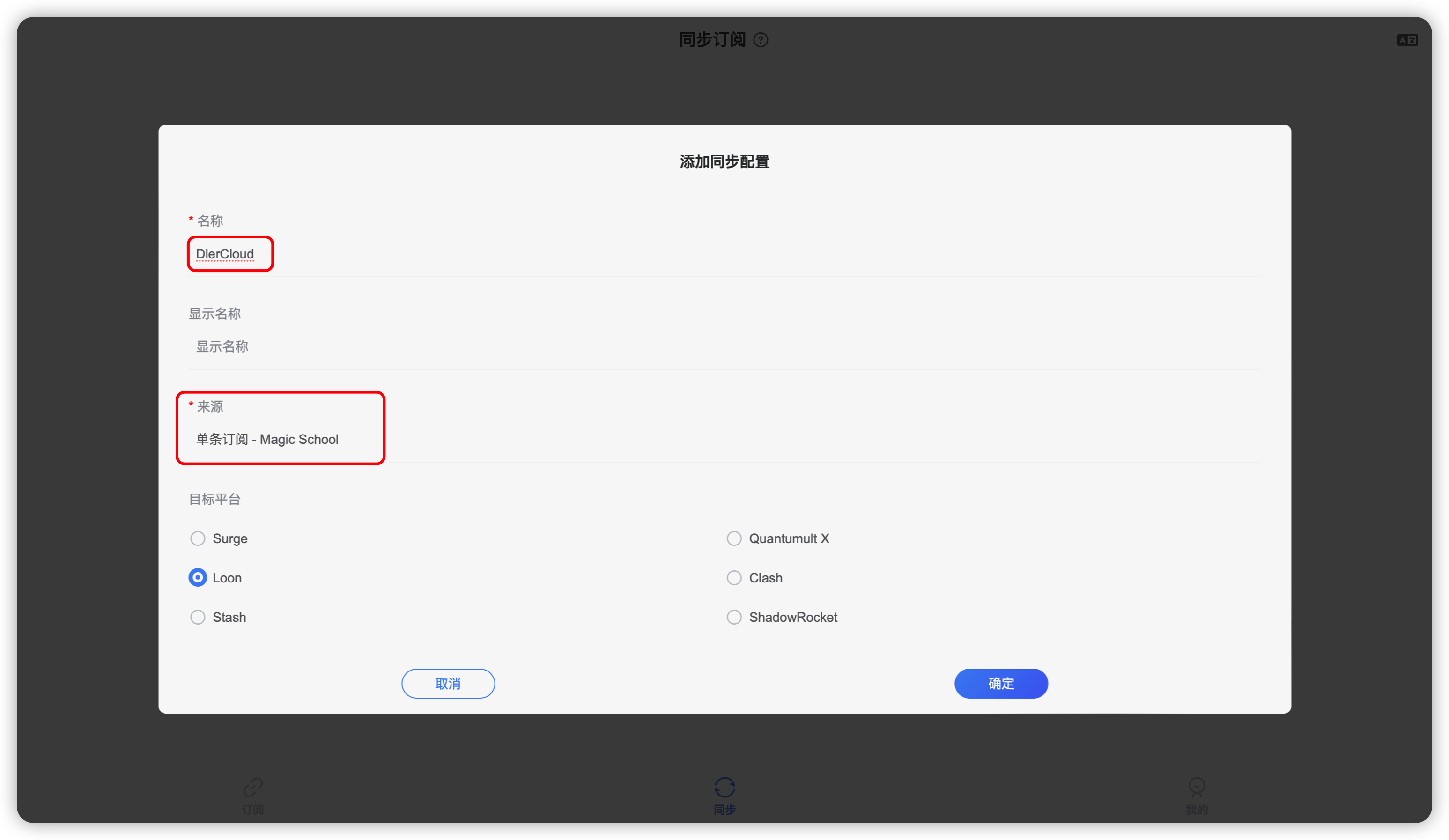 iShot_2023-04-01_12.30.02