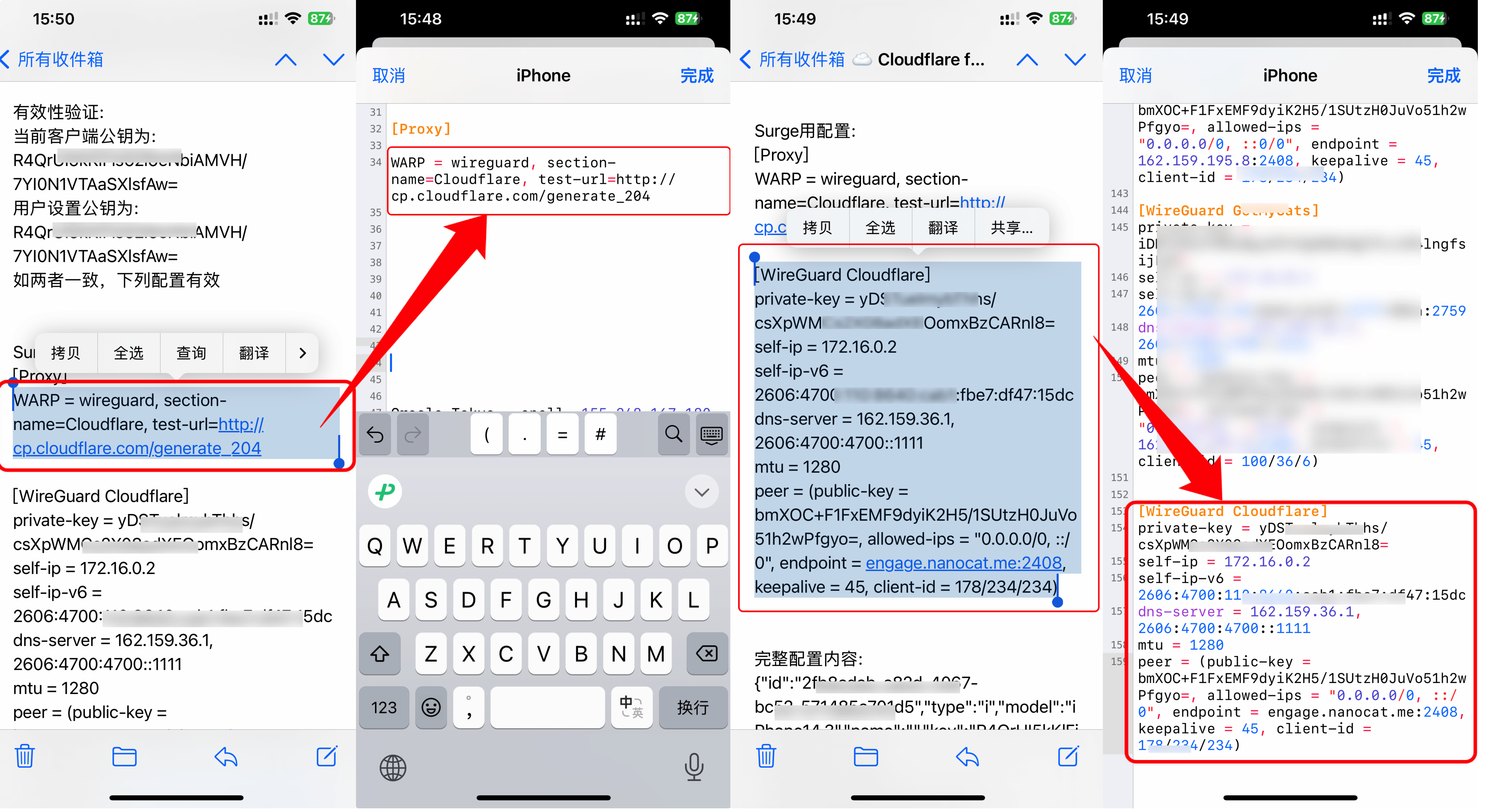 图片[12]-Zero Trust 从入门到放弃-整点猫咪