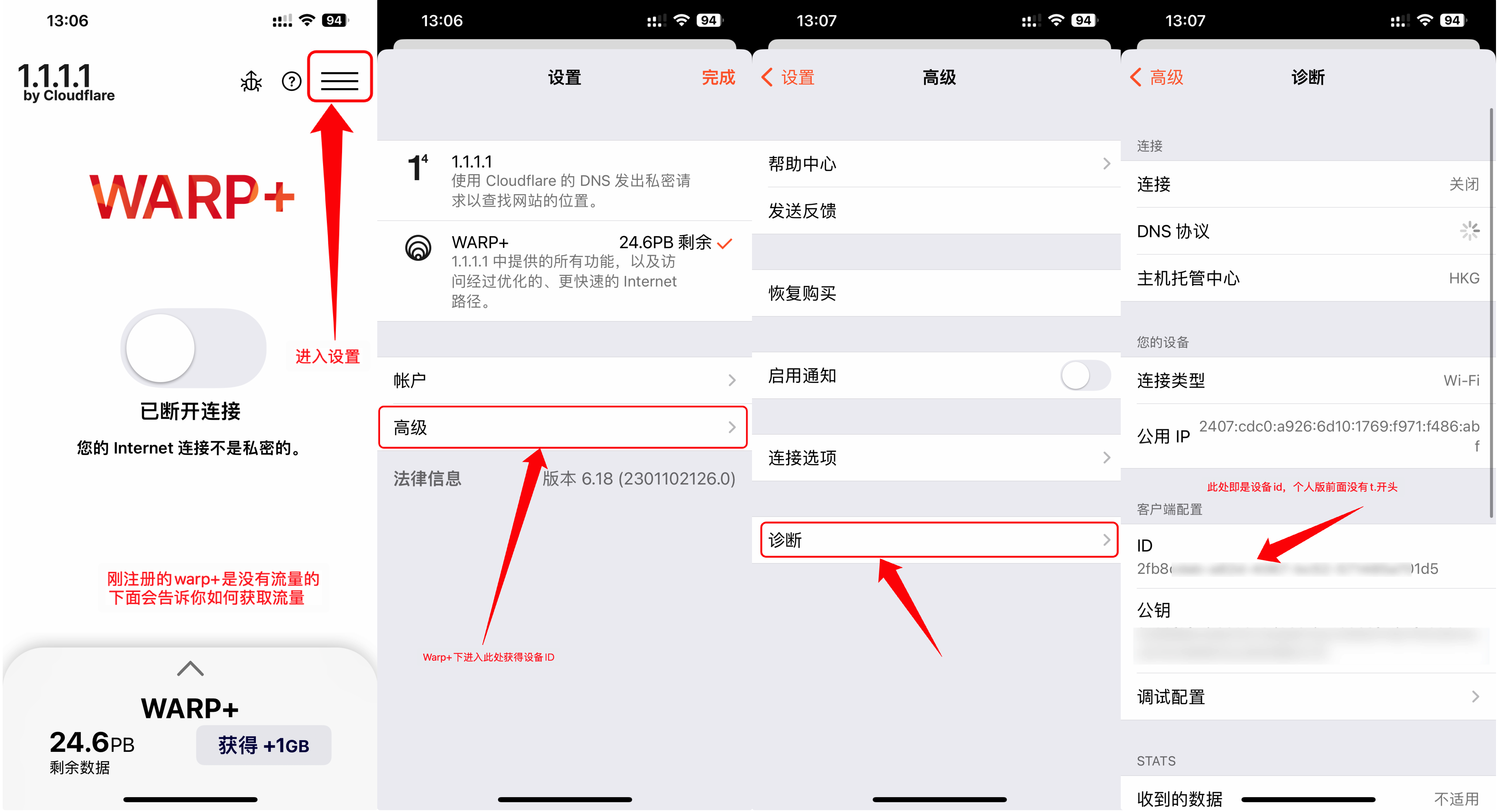 图片[7]-Zero Trust 从入门到放弃-整点猫咪