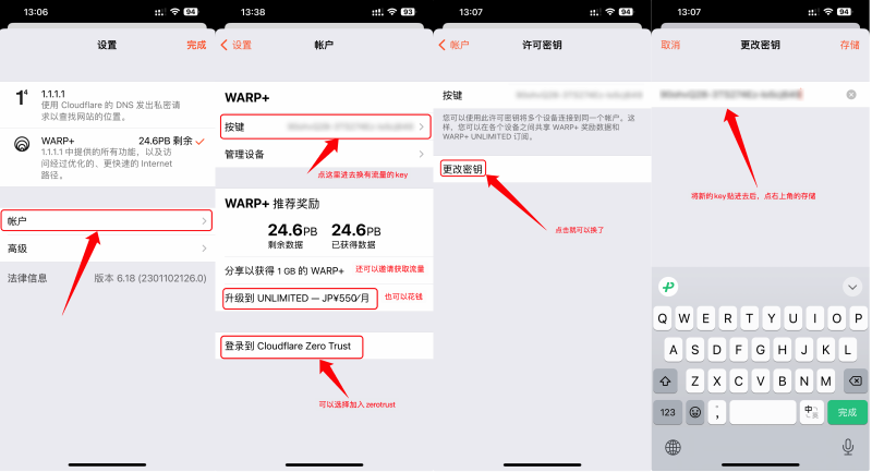 图片[2]-Zero Trust 从入门到放弃-整点猫咪