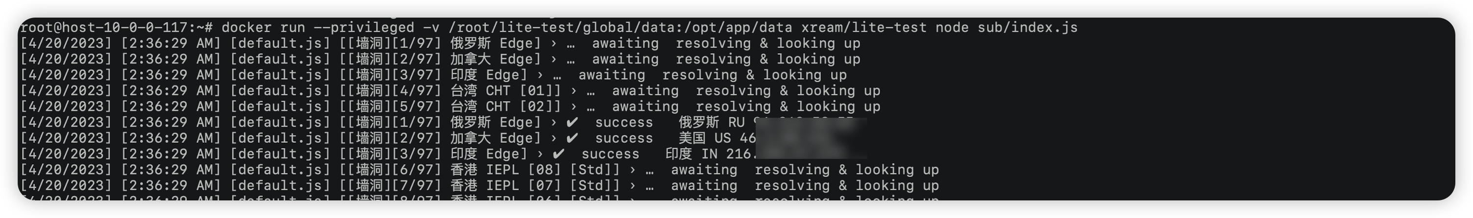 iShot_2023-04-20_10.38.25