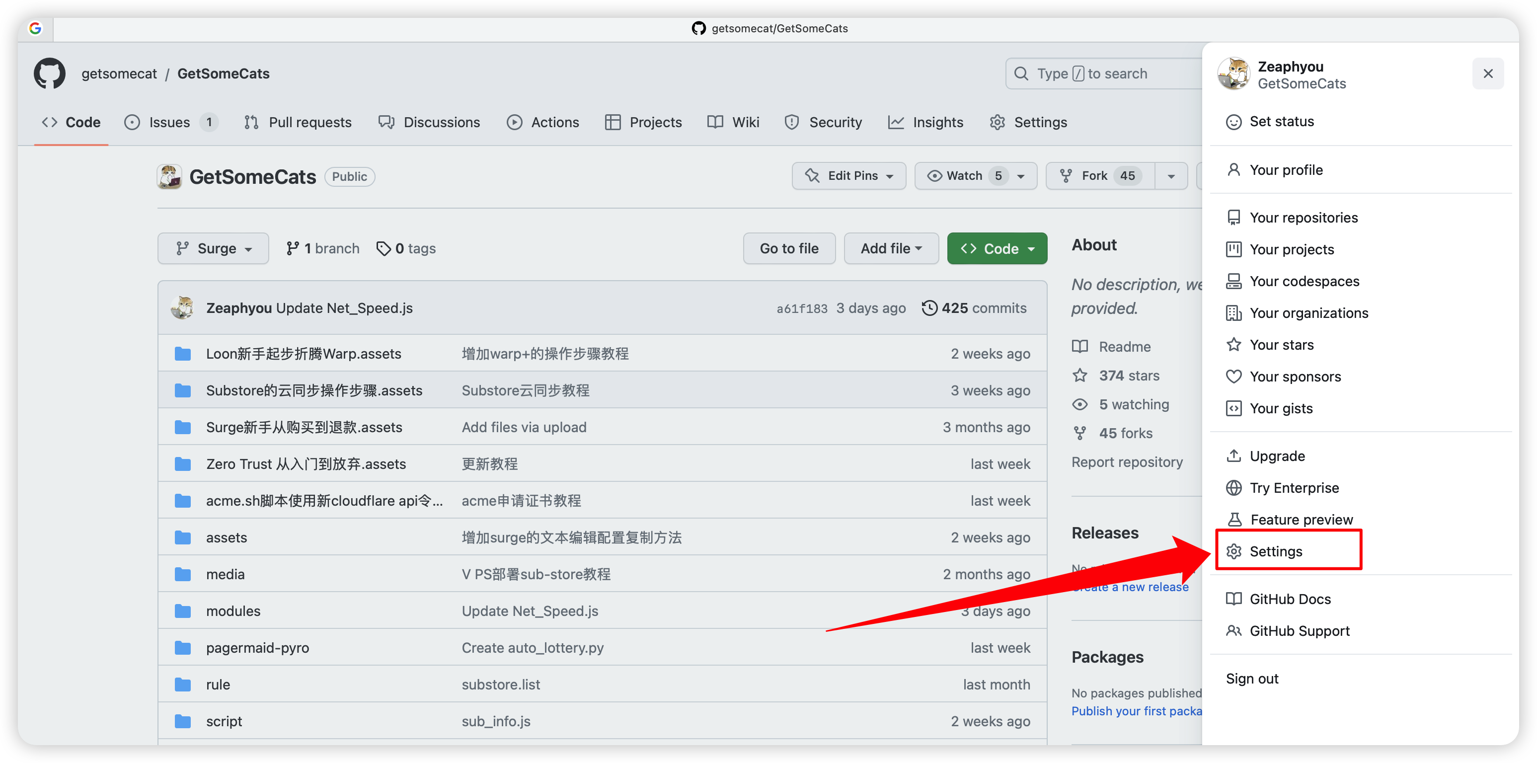 iShot_2023-04-20_14.22.04