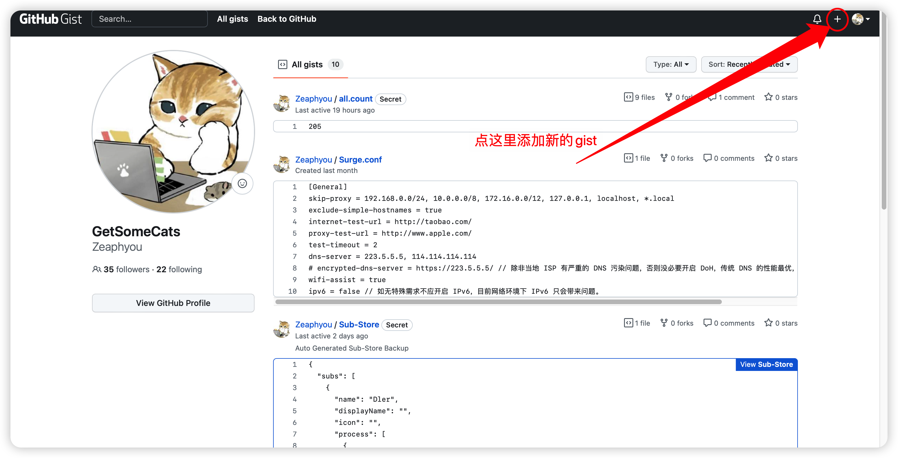 iShot_2023-04-20_14.40.23