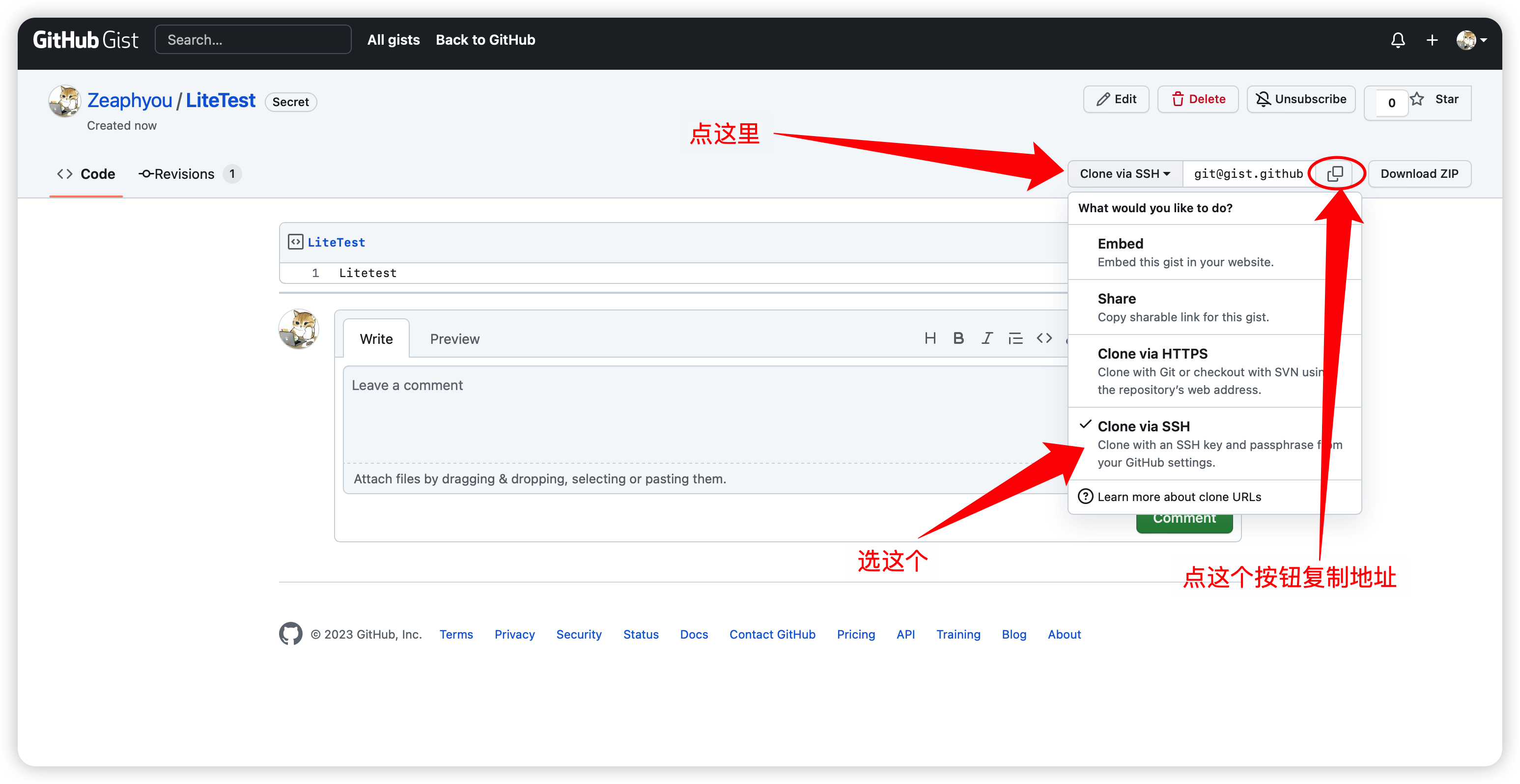 iShot_2023-04-20_14.46.33