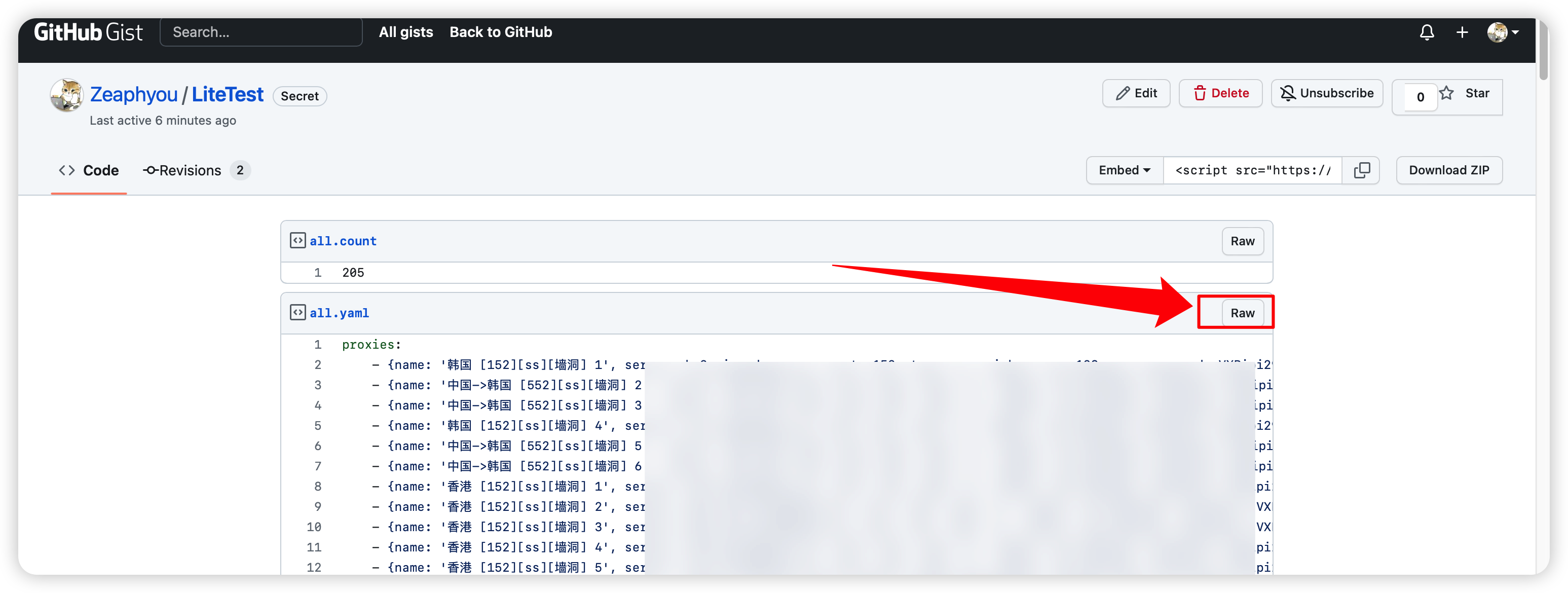 iShot_2023-04-20_15.15.45